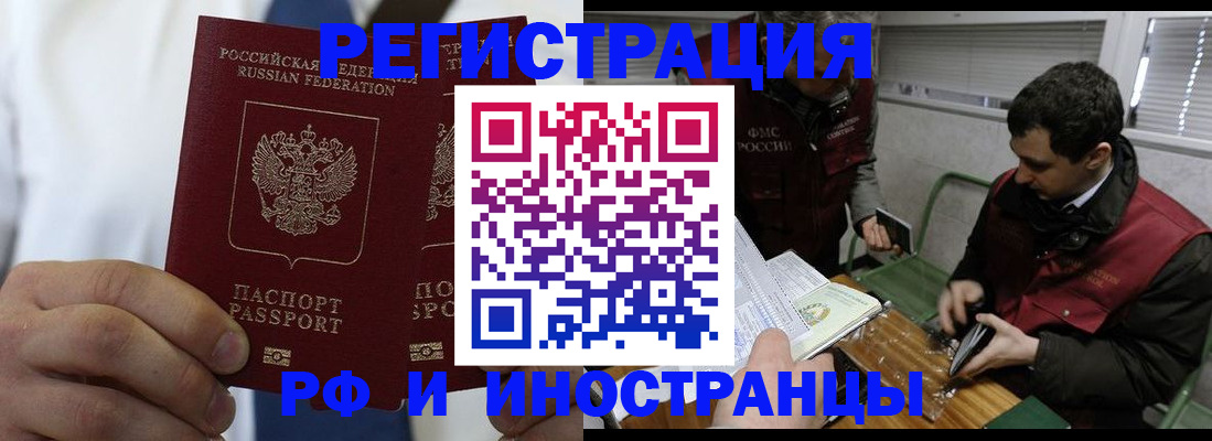 форма 3 в Ряжске